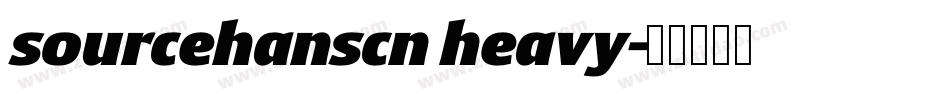 sourcehanscn heavy字体转换